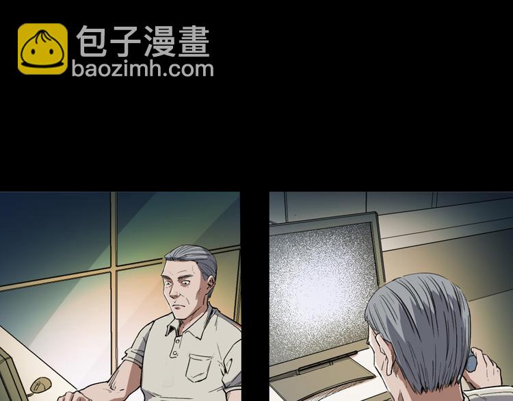 第8话 一单要命的生意(1/4)-第9话