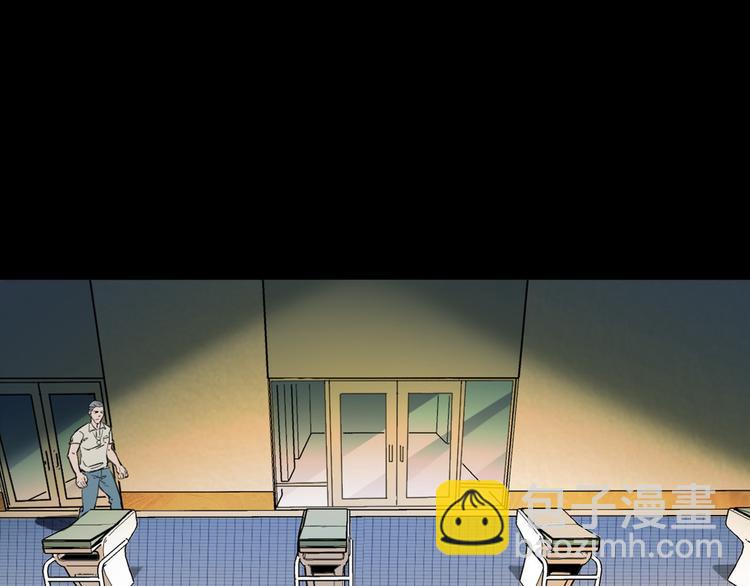 第8话 一单要命的生意(1/4)-第9话