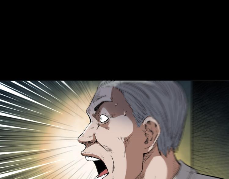 第8话 一单要命的生意(1/4)-第9话