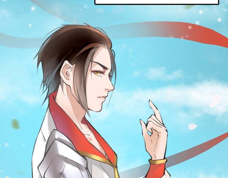 序章 我变成了江流儿？-第1话