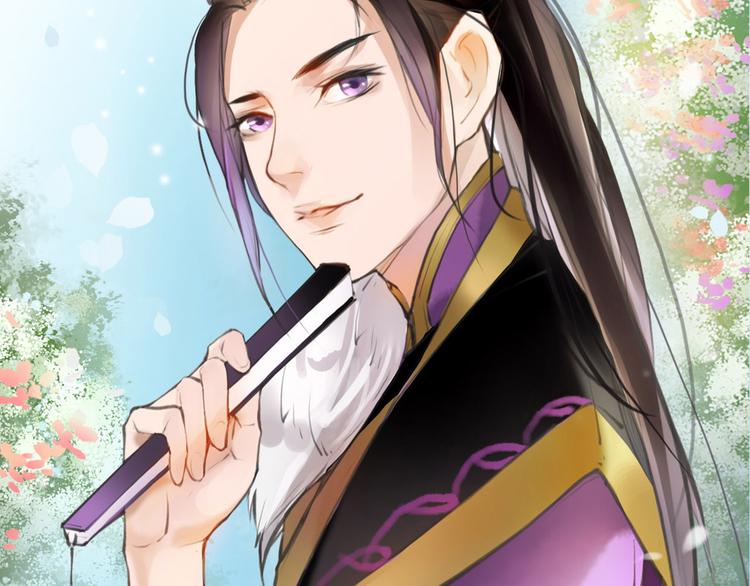 序章 我变成了江流儿？-第1话