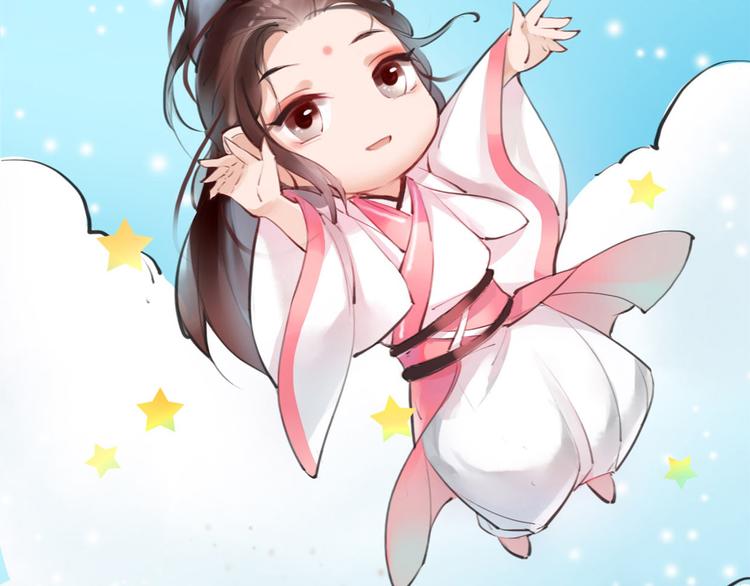 序章 我变成了江流儿？-第1话