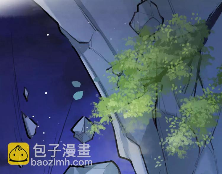 第10话 识破(1/2)-第11话