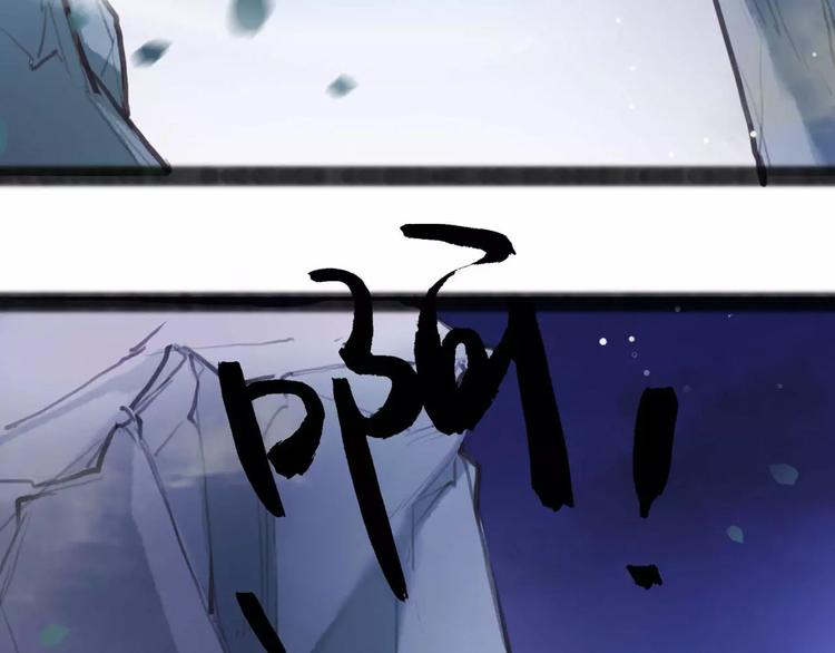 第10话 识破(1/2)-第11话