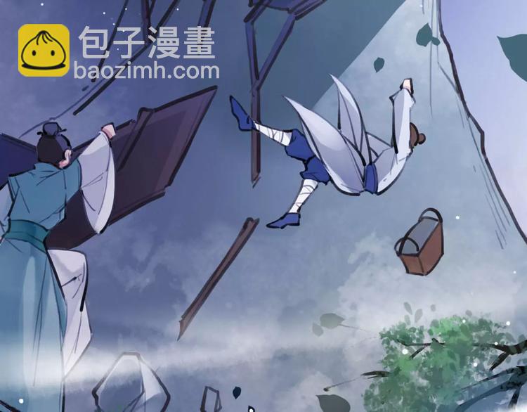 第10话 识破(1/2)-第11话