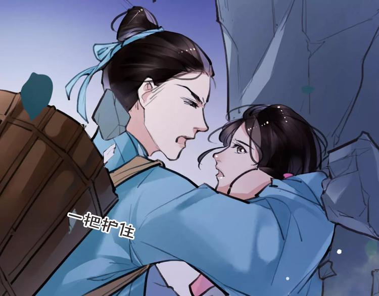 第10话 识破(1/2)-第11话