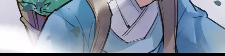 第10话 识破(1/2)-第11话