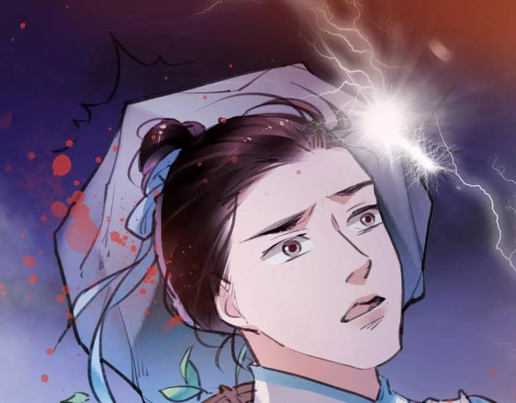 第10话 识破(1/2)-第11话