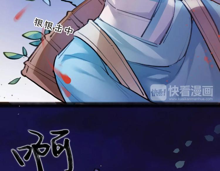 第10话 识破(1/2)-第11话