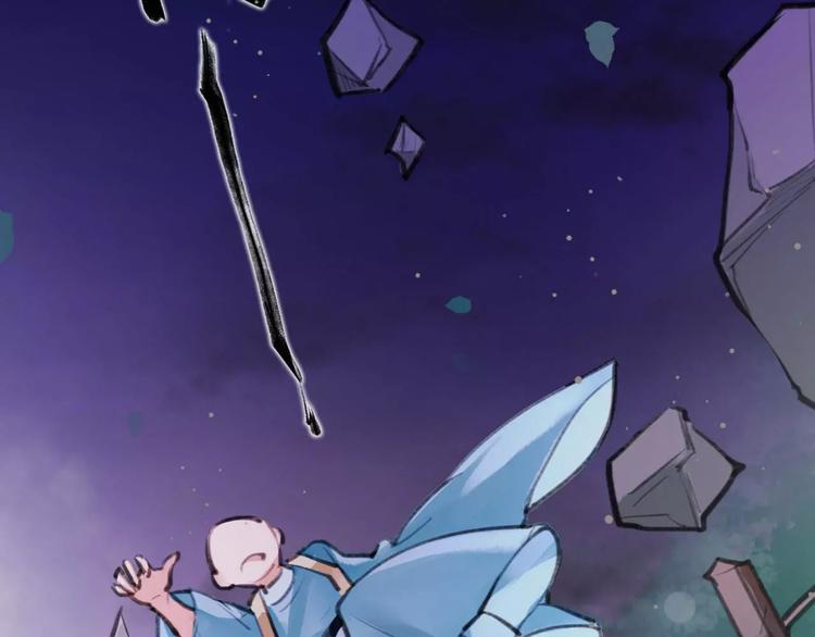 第10话 识破(1/2)-第11话