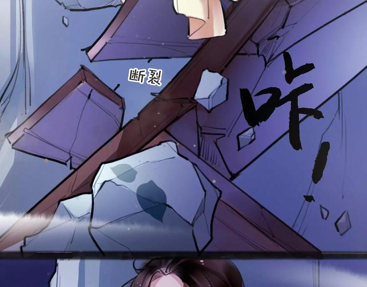 第10话 识破(1/2)-第11话