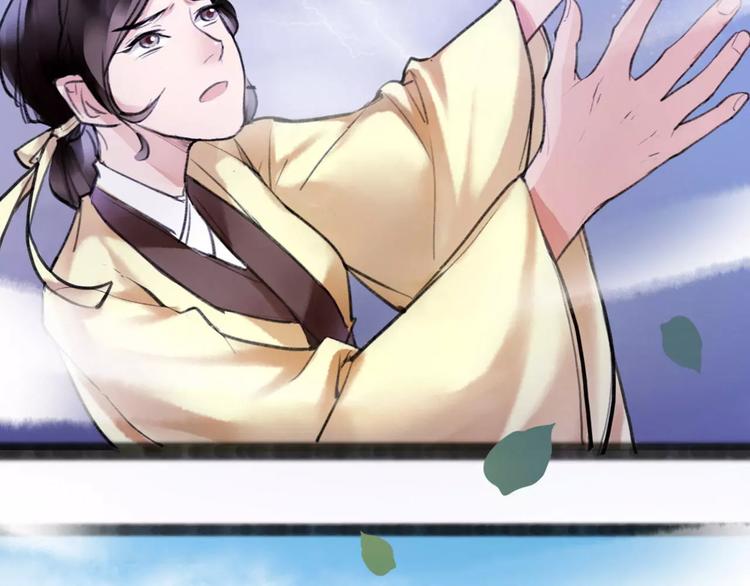 第10话 识破(1/2)-第11话