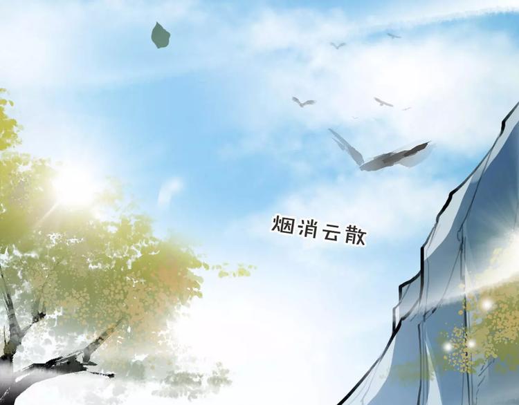 第10话 识破(1/2)-第11话