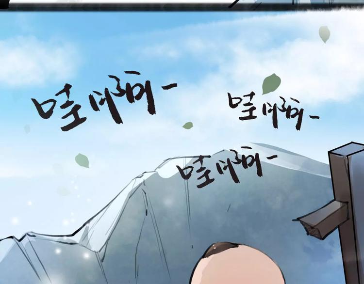 第10话 识破(1/2)-第11话