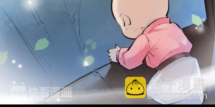 第10话 识破(1/2)-第11话