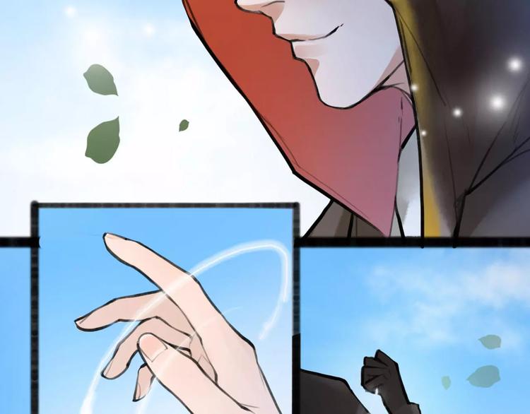 第10话 识破(1/2)-第11话