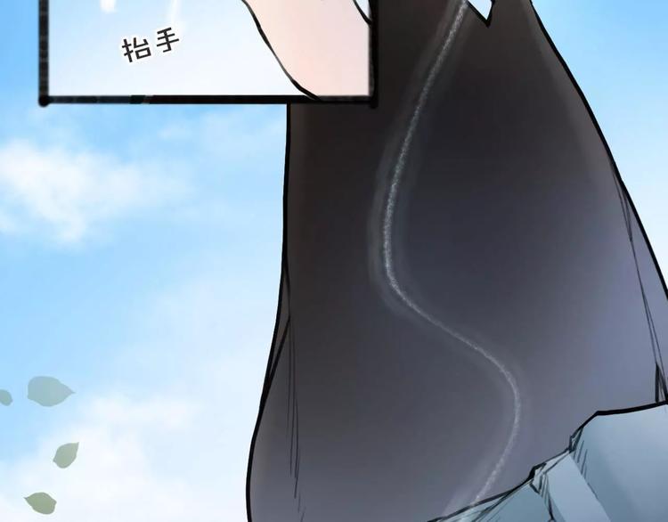 第10话 识破(1/2)-第11话