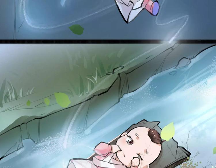 第10话 识破(1/2)-第11话