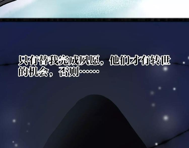 第10话 识破(1/2)-第11话