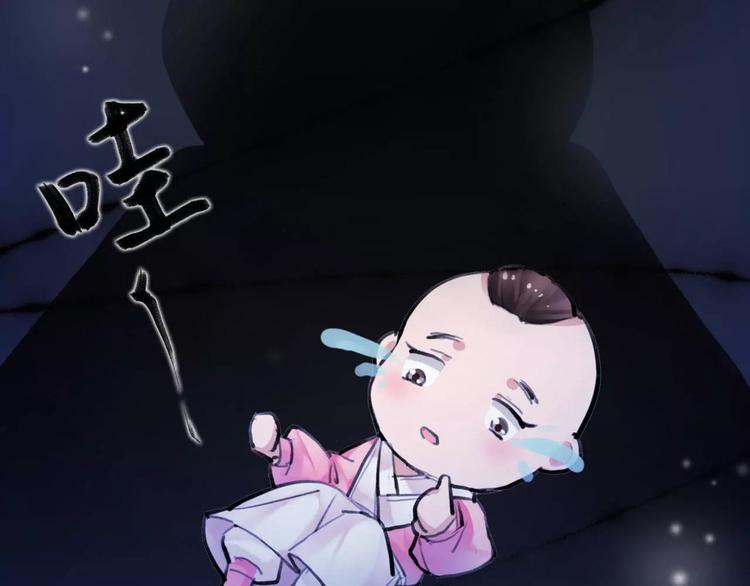 第10话 识破(1/2)-第11话