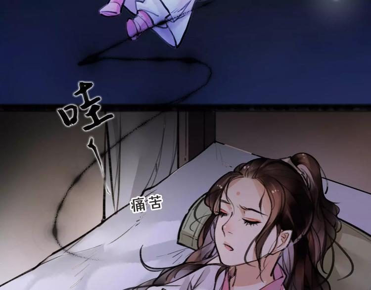 第10话 识破(1/2)-第11话