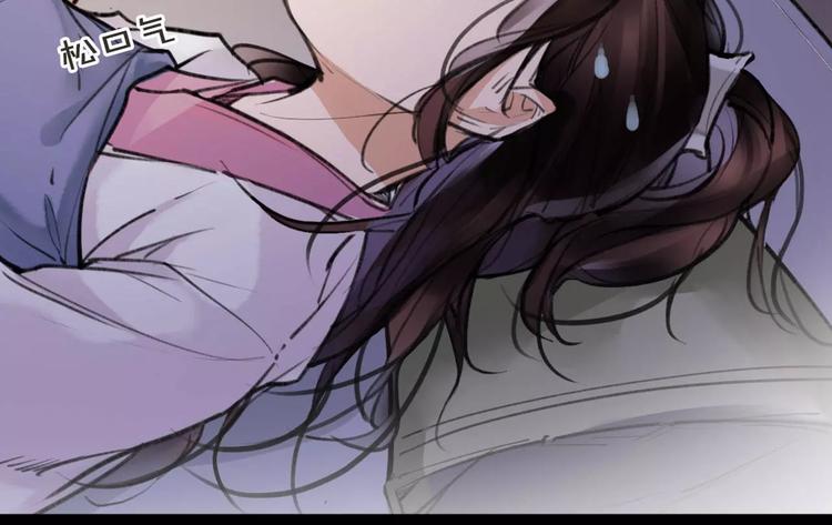 第10话 识破(1/2)-第11话