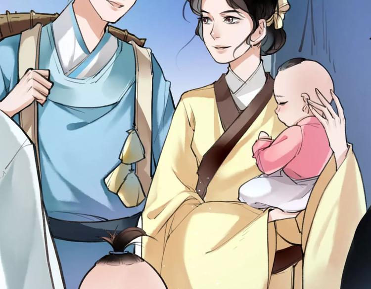 第10话 识破(1/2)-第11话