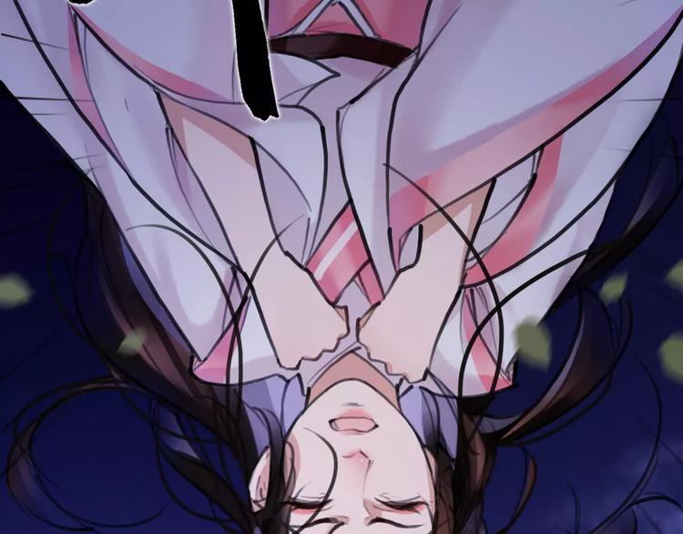 第12话 抢亲？(1/3)-第13话