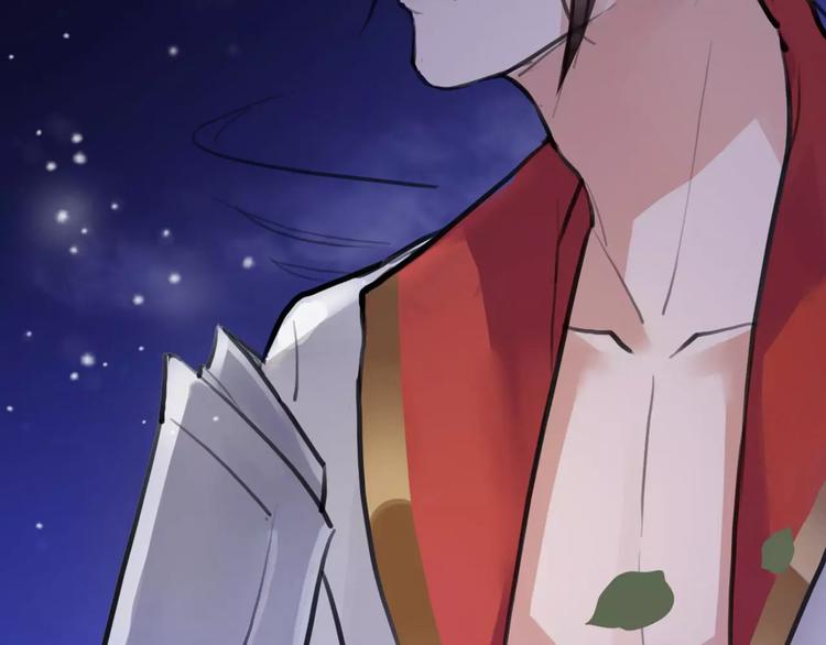 第12话 抢亲？(1/3)-第13话