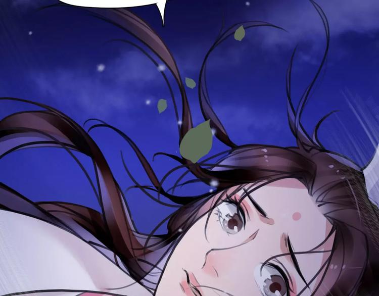 第12话 抢亲？(1/3)-第13话