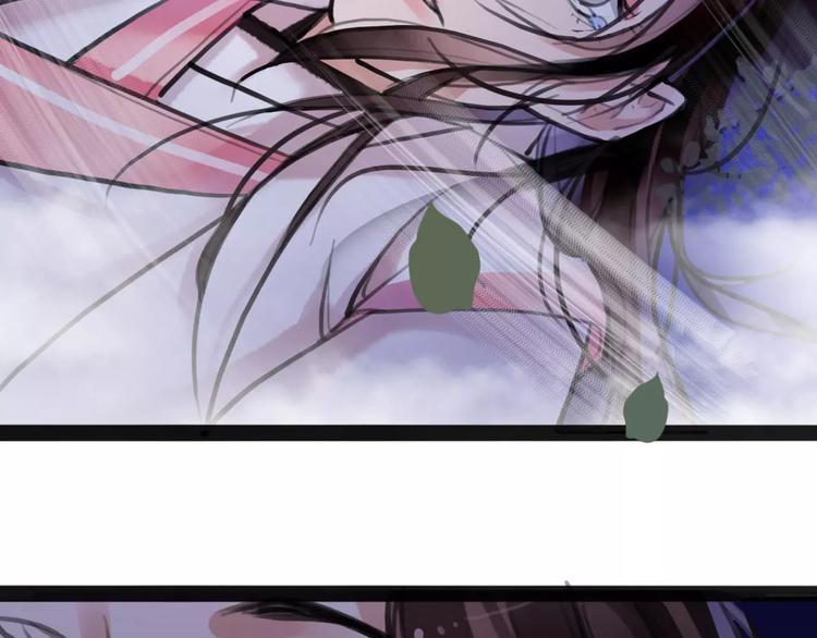 第12话 抢亲？(1/3)-第13话