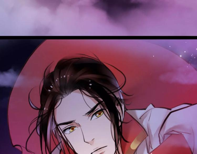 第12话 抢亲？(1/3)-第13话