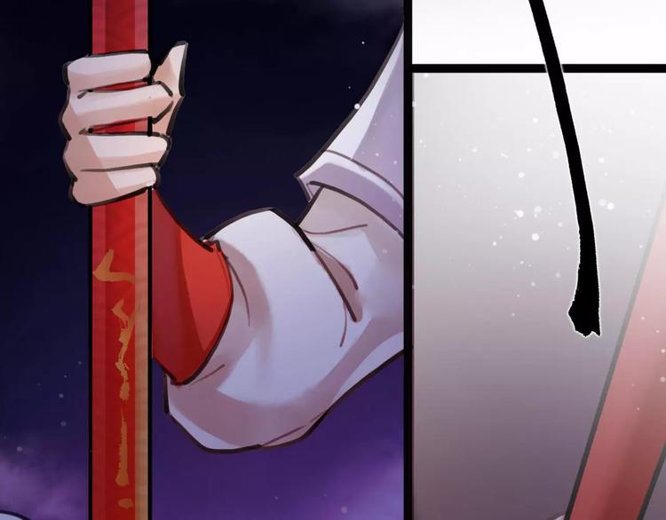 第12话 抢亲？(1/3)-第13话