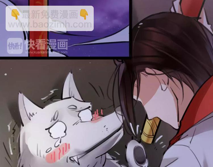 第12话 抢亲？(1/3)-第13话