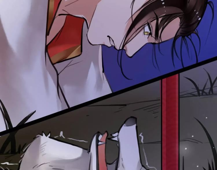 第12话 抢亲？(1/3)-第13话