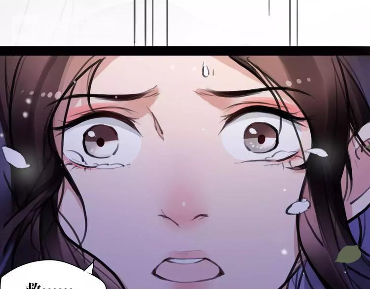 第12话 抢亲？(1/3)-第13话