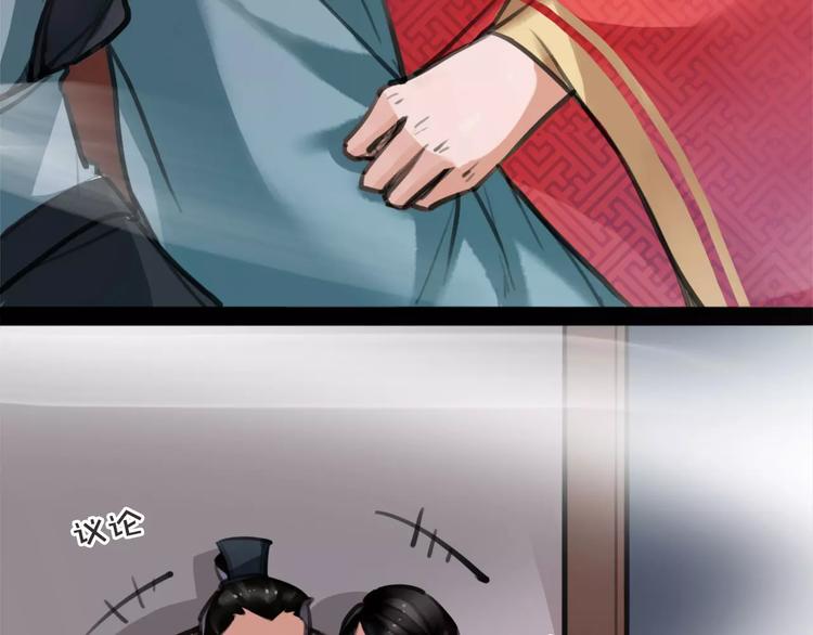 第14话 冤家路窄(1/3)-第15话