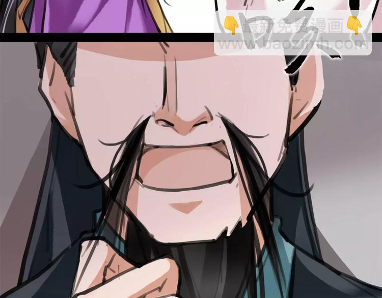 第14话 冤家路窄(1/3)-第15话