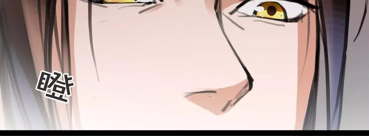 第14话 冤家路窄(1/3)-第15话