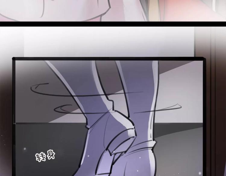 第14话 冤家路窄(1/3)-第15话