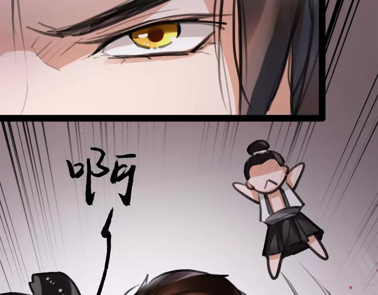 第14话 冤家路窄(1/3)-第15话