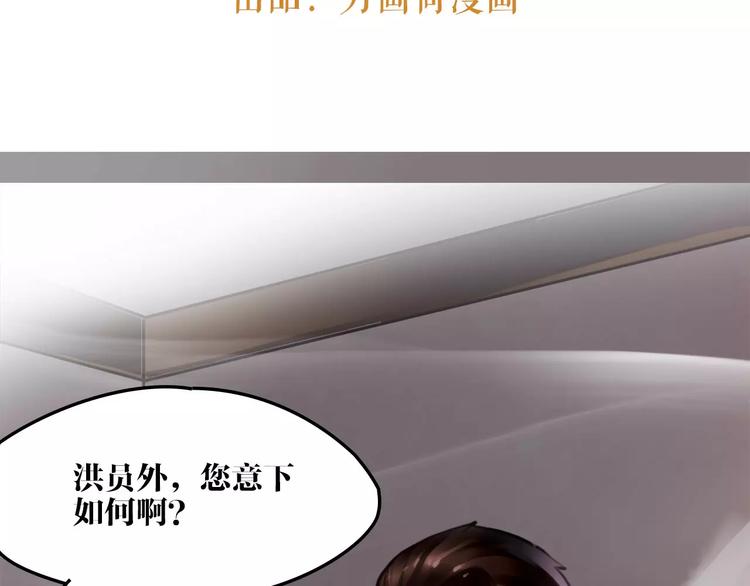 第14话 冤家路窄(1/3)-第15话