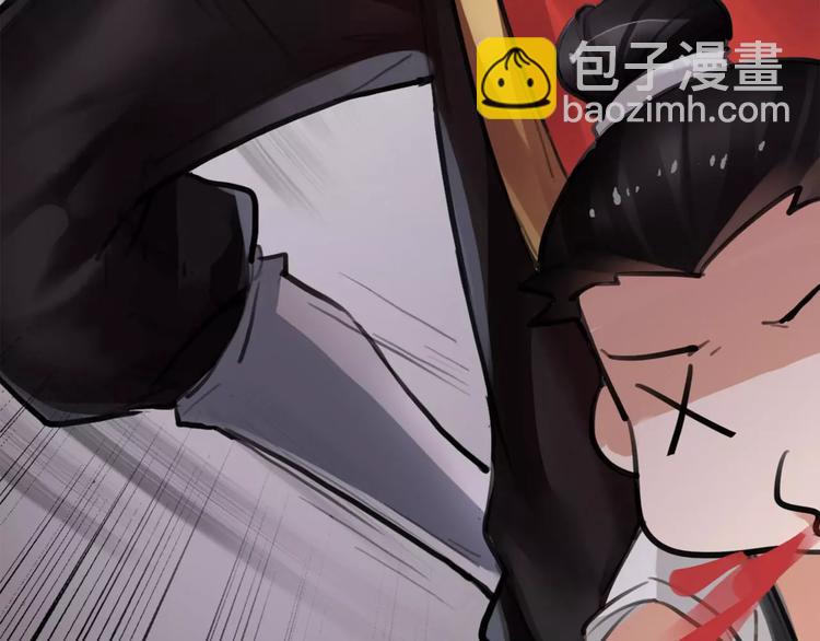 第14话 冤家路窄(1/3)-第15话