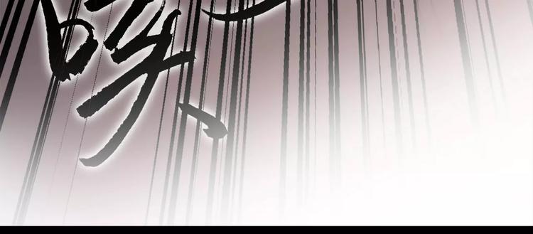 第14话 冤家路窄(1/3)-第15话