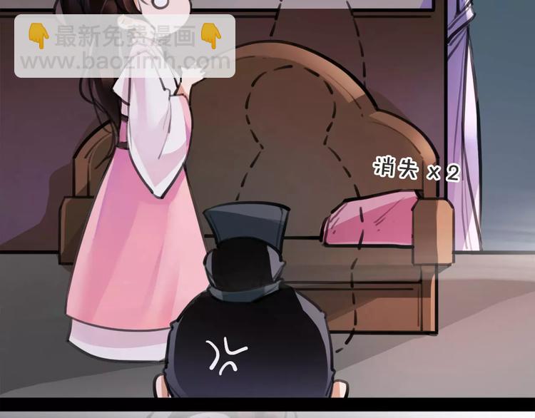 第14话 冤家路窄(1/3)-第15话