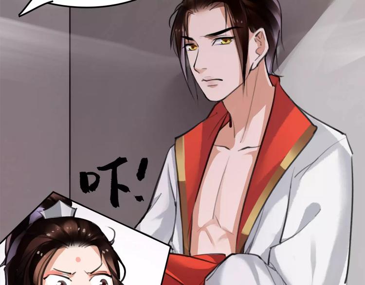 第14话 冤家路窄(1/3)-第15话