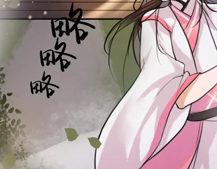 第14话 冤家路窄(1/3)-第15话