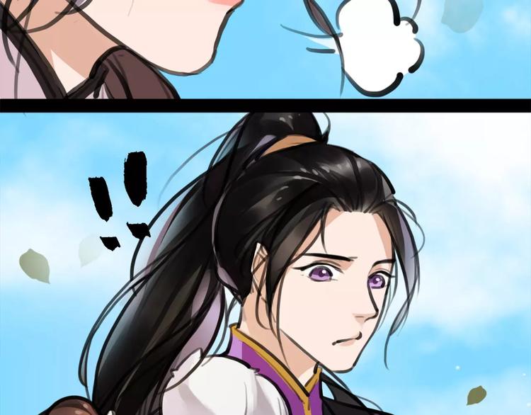 第14话 冤家路窄(1/3)-第15话