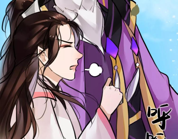 第14话 冤家路窄(1/3)-第15话