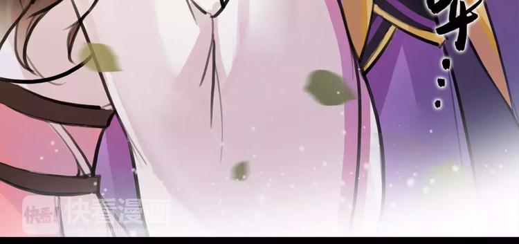 第14话 冤家路窄(1/3)-第15话